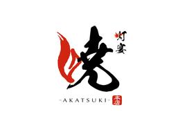 添付ファイル