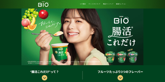 添付ファイル
