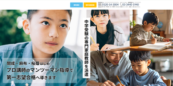 添付ファイル