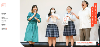 添付ファイル