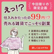 添付ファイル