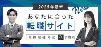 添付ファイル