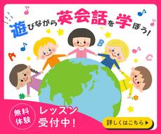 添付ファイル