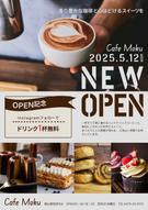 添付ファイル
