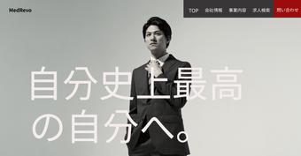 添付ファイル