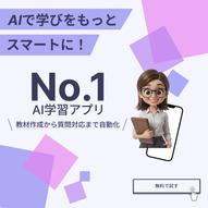 添付ファイル
