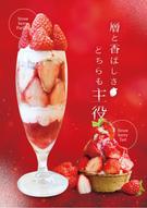 添付ファイル