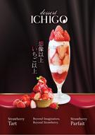 添付ファイル