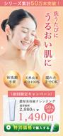 添付ファイル