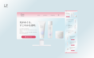 添付ファイル