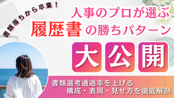 添付ファイル