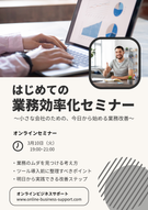 添付ファイル