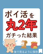 添付ファイル