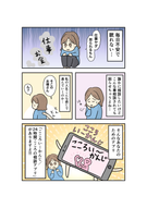 添付ファイル