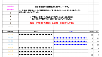 添付ファイル