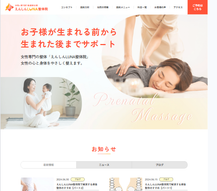 添付ファイル