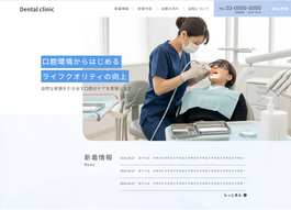 添付ファイル