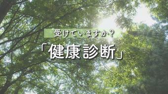添付ファイル