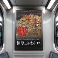 添付ファイル