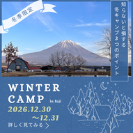 添付ファイル