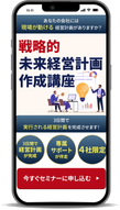 添付ファイル