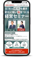 添付ファイル