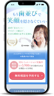 添付ファイル