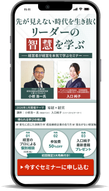 添付ファイル