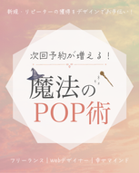 添付ファイル