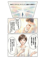 添付ファイル