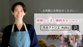 添付ファイル