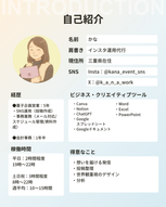 添付ファイル