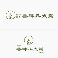 添付ファイル