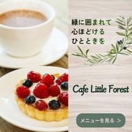 添付ファイル