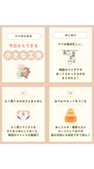 添付ファイル