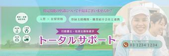 添付ファイル