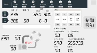 添付ファイル