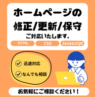 添付ファイル