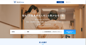 添付ファイル
