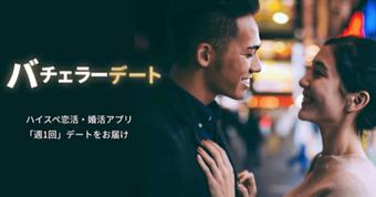 添付ファイル