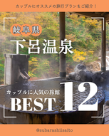 添付ファイル
