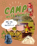 添付ファイル