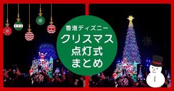 添付ファイル