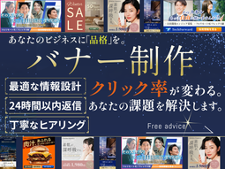 添付ファイル