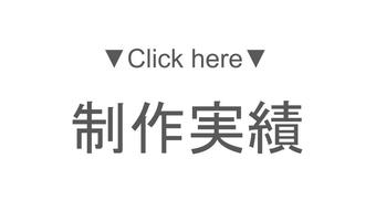 添付ファイル