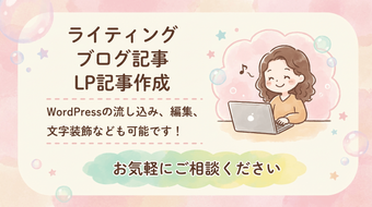 添付ファイル