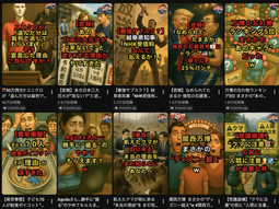添付ファイル