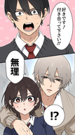 添付ファイル