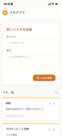 添付ファイル