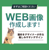 添付ファイル